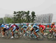 Olympic-Test-Event-Road-Cycling-min