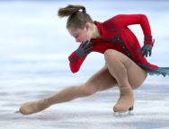 Seguro_para_patinaje_artístico_México