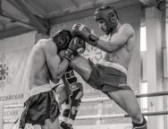 kickboxing